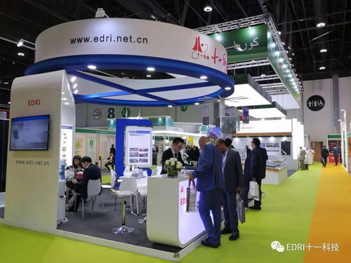 阿布扎比世界未來(lái)能源峰會(huì) 信息產(chǎn)業(yè)電子第十一設(shè)計(jì)研究院科技工程股份有限公司亮相展會(huì)，共繪綠色未來(lái)