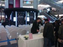 聚焦西安展覽工廠 一站式解決方案與市場(chǎng)供應(yīng)解析